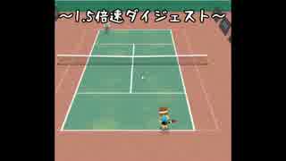 【ゲーム実況】　友人と二人で対戦できるフラゲを色々やったpart4