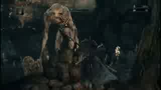 【アメンドーズと】Bloodborne　その32【獣の男】