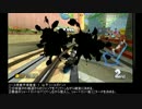 【冷静実況】ド下手の主が向上していくマリオカート8　part25