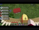 【Minecraft】ポケモントレーナー目指して prat2【アオケン視点】