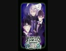 Diabolik Lovers Dark Fate BGM 吸欲ト滴ルx液