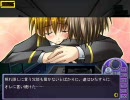 MOON CHILDe プレイ動画 胡桃編 1