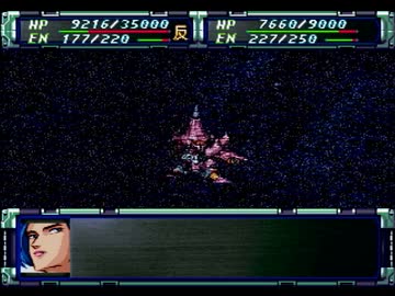 スーパーロボット大戦ｆ 完結編 を初見実況プレイ Part 126 Nicozon