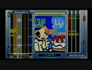 GUITARFREAKS10thMIX&drummania9thMIX ヘリコプター（DE VS GE）