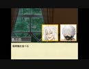 【CoC仮想リプレイ】刀剣男士に異世界ホテルへ迷い込んでもらったpart1