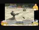 【mf2】　魔理沙ちゃんのモンスターファーム2　Part15  【ゆっくり実況】