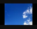 夏空