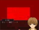 【実況part4】当主様と7人の✕✕【R-15】