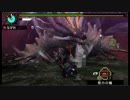 【MHP3】アマツさんで0分針出したいです003【198討伐目】