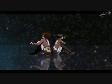 【進撃のMMD】Calc.