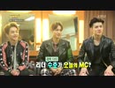 【EXO】150409 スターダスト（日本語字幕）