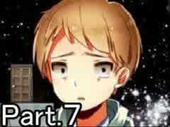 【実況】そのかみ、実に凶悪　Part.７　【かみさまの心臓】
