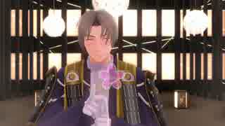 【MMD刀剣乱舞】へしきりばんばん＋おまけ【へし切長谷部】