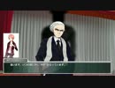 【実況者達とCoC】スクールサバイバー【１時間目】