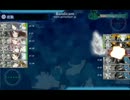 【艦これ】三川艦隊で2－5をクリアしてみた