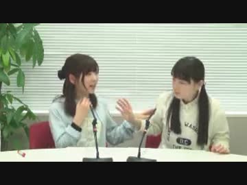 小澤亜李・長縄まりあのおざなり #01 (2015.04.09)