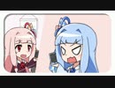 【ビンゴバトル】ボイロ荘＃２「あかねは天然、ケーキは残念」