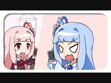 【ビンゴバトル】ボイロ荘＃２「あかねは天然、ケーキは残念」