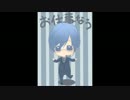 【トークロイド】KAITOが氷山キヨテルの物真似をやってみた結果