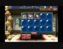 【千年戦争アイギス】　弱きモノの救世主★３　銀３人＋救世主王子