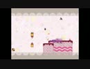 【I wanna go BANANAS!】どうやらキッド君はまた旅に出るようです ♯49