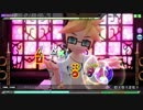 【DIVAAC】ワールドイズマインEXExtreme【スクールジャージ】