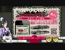 【C2】ワンダーランドウォーズpart3【ピーター】〖1.00-C〗