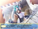 メイドさんと大きな剣 プレイ動画 理緒編 6