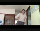 【カジダンス】久宝留理子メドレー