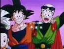 【ニコカラ】忙しい人のためのWE GOTTA POWER(字幕)