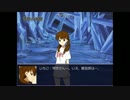 【ばらしーRPG】薔薇水晶と愉快な仲間達1