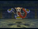 【縛り】箸より重いものが持てないドラクエⅧ　part16