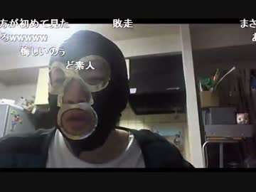 20150410-2 麻雀で1000万円を稼ぐ放送 3/3