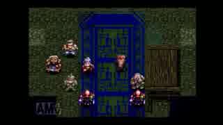 【アークザラッド】光と音のＲＰＧパート12【実況】