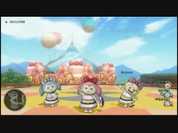 オルフェアの町