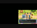 【実況】ポケモン不思議のダンジョン 空の探検隊　ex27-1