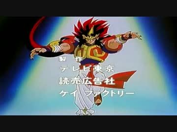 鬼神童子zenki Op 鬼神童子zenki Nicozon