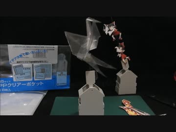 透明な足つき折鶴をPOPディスプレイ