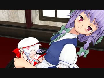 【東方MMD】おぜうがポカポカするだけ【ハンマーの日】