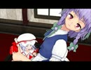 【東方MMD】おぜうがポカポカするだけ【ハンマーの日】 ※軽量版