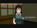 【MMD艦これ】数多ある鎮守府4【MMD紙芝居】