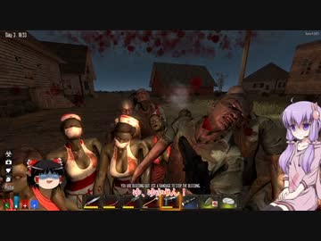 【7 Days to Die】ゆかりとゆっくりの生存日誌 part20後編【結月ゆかり実況】