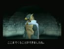 姉弟で思い懐かし、【ドラえもん2のび太と光の神殿】実況プレイ！最終回