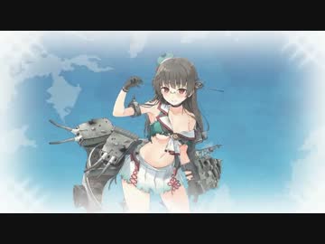 超人気【艦これ】初見【実況プレイ】Part414