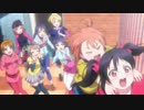 アイドルが活躍するアニメのOP・ED集 【第三弾】