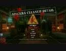 【単発】 掃除してますか？ - Viscera Cleanup Detail - 【PCゲーム】