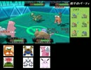 【ポケモンORAS】 週間初代パレーティングpart4【ダブル】