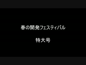 【艦これ】チュートリアル娘と【ゆっくり実況】 2-5攻略とイベ前開発