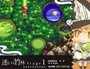 【実況】　雑な二人が雑にキノコ狩り＃02（前編）