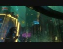 ショック死せずに、海底ホラー　BIOSHOCK 実況プレイ　Part22